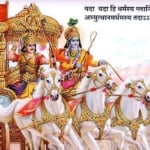 दानवीर कर्ण Danveer Karna Story in Hindi
