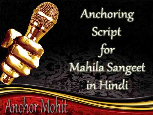 Anchoring Script in Hindi for Mahila Sangeet