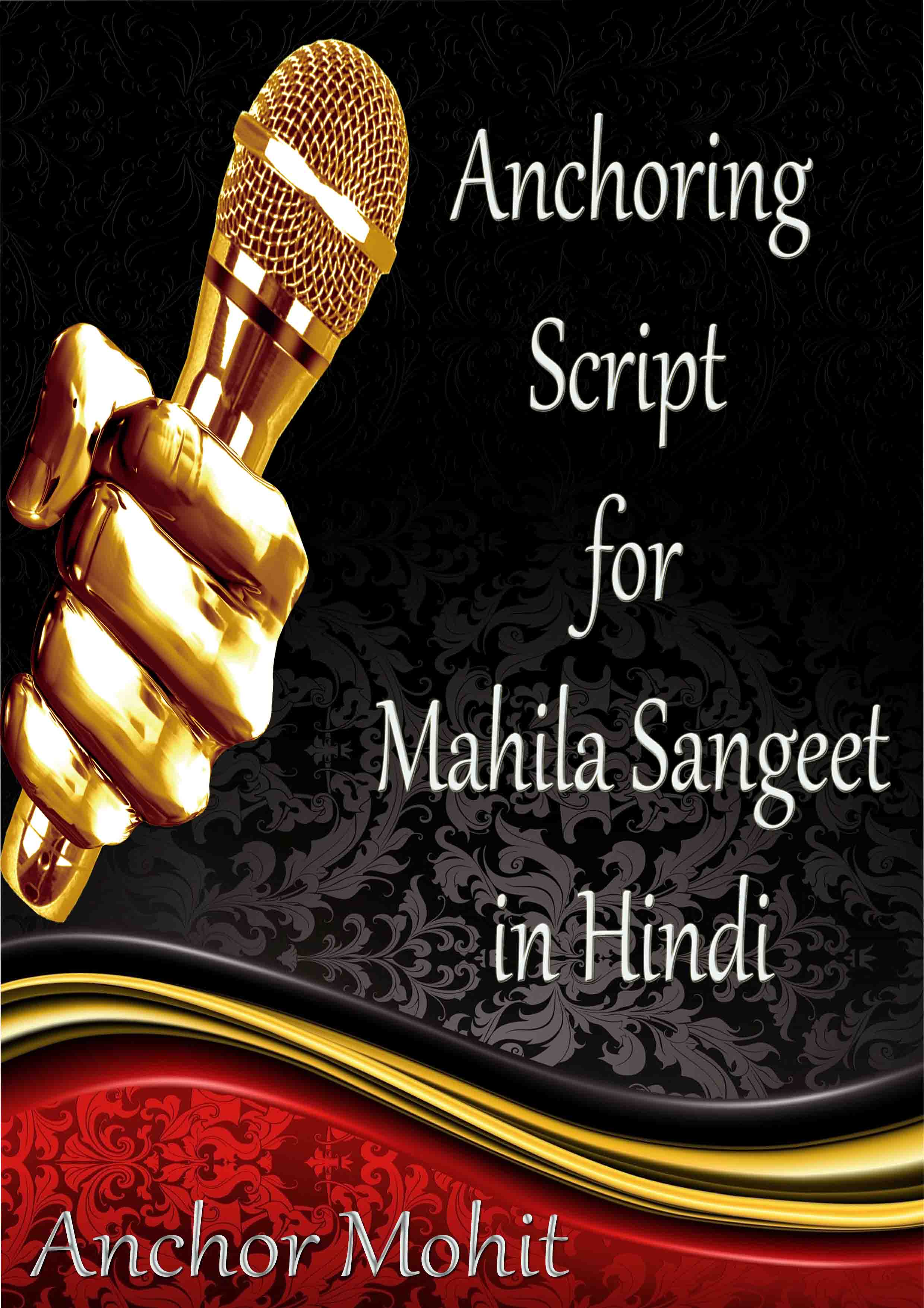 Anchoring Script for Mahila Sangeet in Hindi